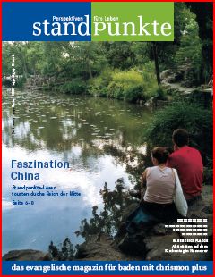 Titel China 2005
