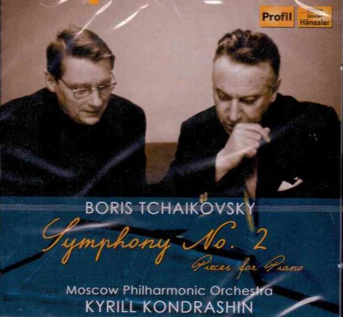 Boris Tschaikowsky